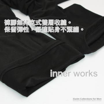 仿皮無縫Legging內搭褲(網限) - 5 (thumb)