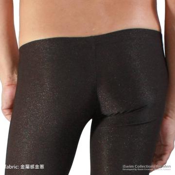 Swing bulge legging - 7 (thumb)