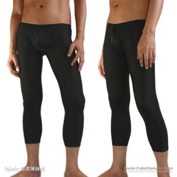 Unisex seamless legging - 2 (thumb)