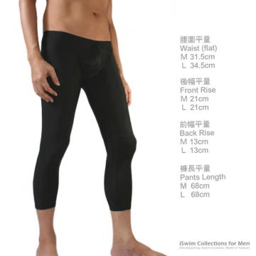 UNISEX無縫Legging男女兩用內搭褲 - 9 (thumb)