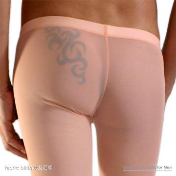 Unisex seamless legging - 4 (thumb)