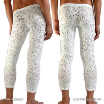 Unisex seamless legging - 5 (thumb)