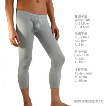 NUDIST囊袋Legging內搭褲 - 9 (thumb)