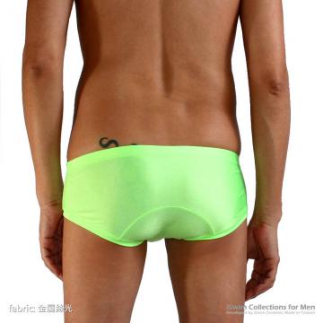 nudist pouch trunk birefs - 8 (thumb)