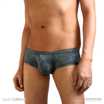 ultra low rise smooth pouch mini boxer briefs - 2 (thumb)