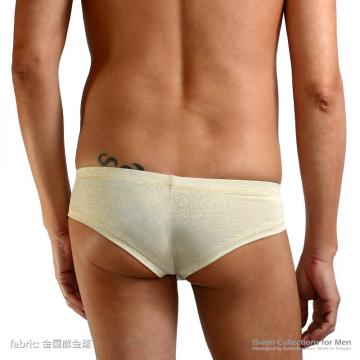 5.5cm 3/4 back briefs rear style - 1 (thumb)