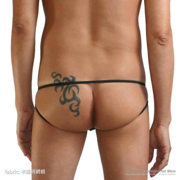 Ultra low rise double string jockstrap rear style - 4 (thumb)