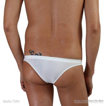 NUDIST G bulge swim thong briefs (cheeky) - 9 (thumb)