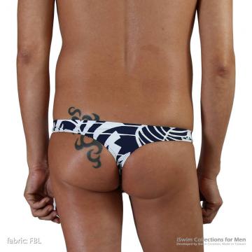 NUDIST G bulge swim thong briefs - 7 (thumb)