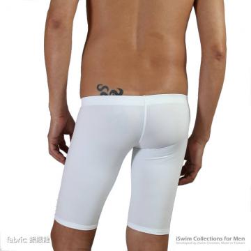 NUDIST bulge tight shorts - 9 (thumb)