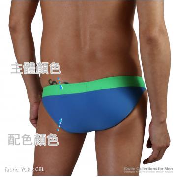 Seamless swim bikini in matched color on waist - 6 (thumb)