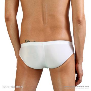 3.5cm full back briefs rear style - 6 (thumb)