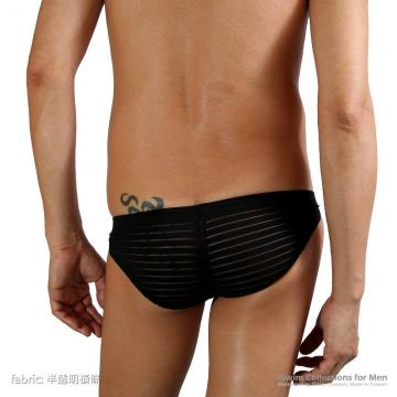 3.5cm full back briefs rear style - 0 (thumb)