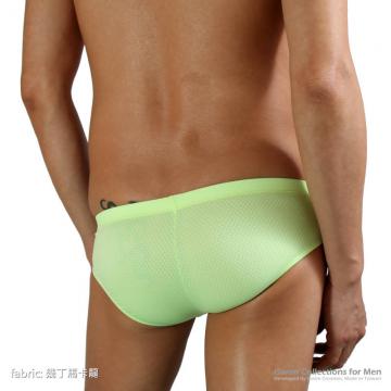 3.5cm full back briefs rear style - 1 (thumb)