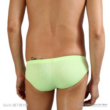 3.5cm full back briefs rear style - 5 (thumb)