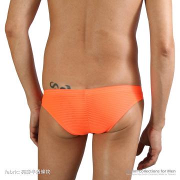 3.5cm brazilian briefs rear style - 0 (thumb)