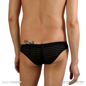 3.5cm brazilian briefs rear style - 3 (thumb)