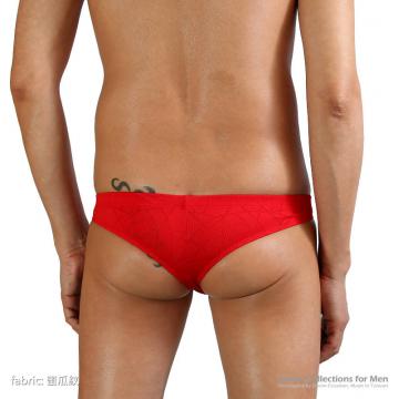 3.5cm capri thong cheeky briefs rear style - 5 (thumb)