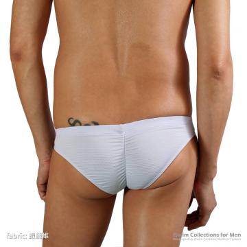 3.5cm wrinkled brazilian briefs rear style - 0 (thumb)