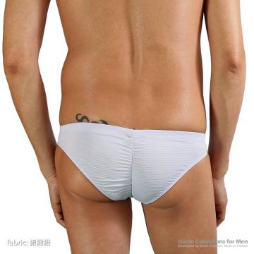 3.5cm wrinkled brazilian briefs rear style - 4 (thumb)