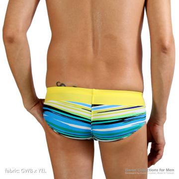 smooth pouch swim trunks in matched colors - 7 (thumb)