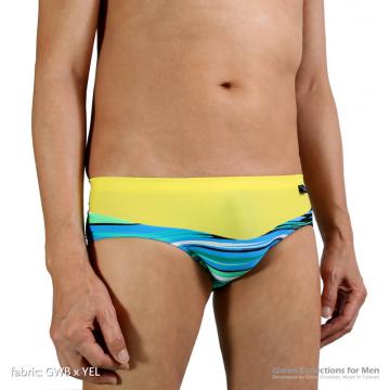 smooth pouch swim trunks in matched colors - 2 (thumb)