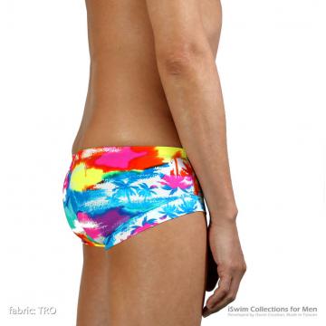 Enlarge pouch swim trunks - 5 (thumb)