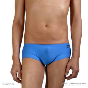 Enlarge pouch swim trunks - 8 (thumb)