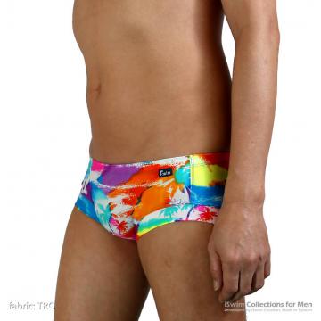 Enlarge pouch swim trunks - 7 (thumb)