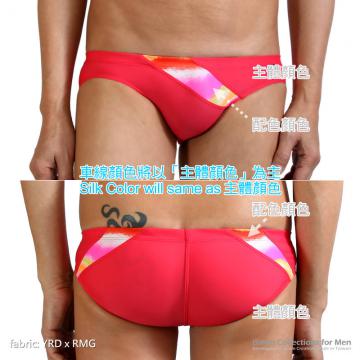 sexy swim briefs with 3 slashs - 1 (thumb)