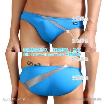 sexy swim briefs with 2 slashs - 1 (thumb)