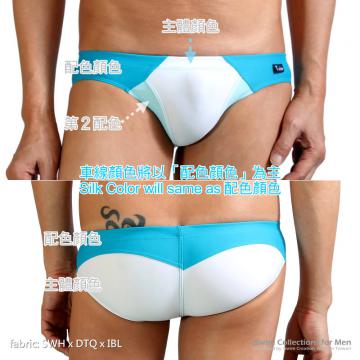 sports swim briefs in grid colors - 1 (thumb)