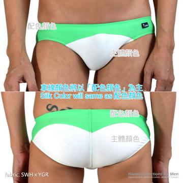 sports swim briefs in grid colors - 1 (thumb)