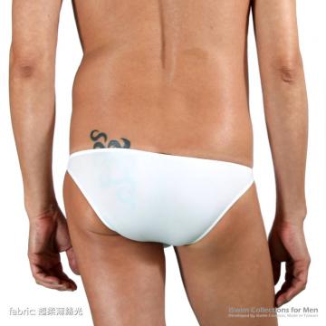 Super low rise 3/4 back bikini rear style - 1 (thumb)