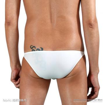 Super low rise 3/4 back bikini rear style - 0 (thumb)