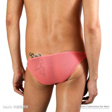 Super low rise 3/4 back bikini rear style - 3 (thumb)