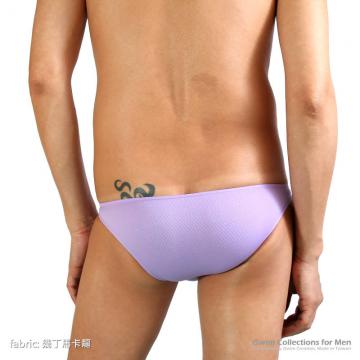 Super low rise 3/4 back bikini rear style - 4 (thumb)