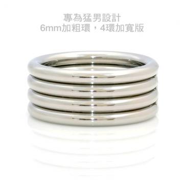 加厚加寬24mm四環型屌環 35mm - 2 (thumb)