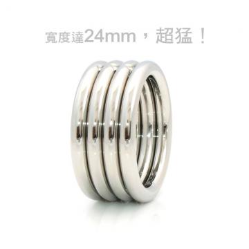 加厚加寬24mm四環型屌環 40mm - 1 (thumb)