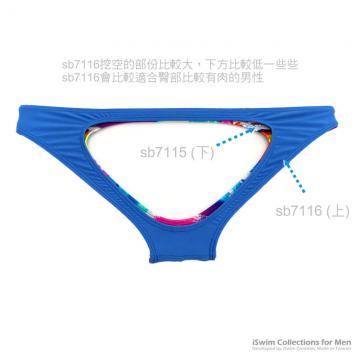 Ultra low rise jockstrap swimwear rear style #A - 6 (thumb)