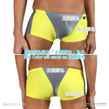 multi pieces designed swim boxers in mtached color type b - 1 (thumb)