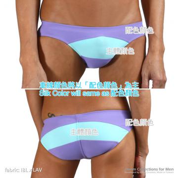 sports swim briefs in grid colors - 1 (thumb)