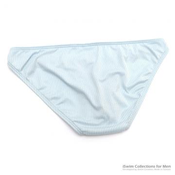 mini smooth U pouch full back in x-static fabric - 3 (thumb)