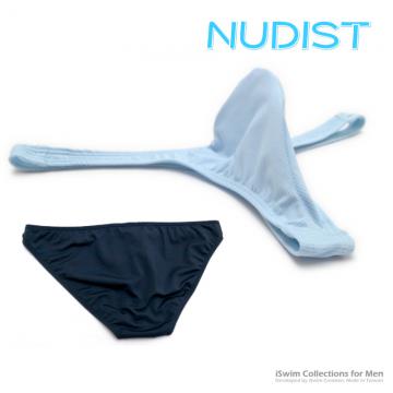 NUDIST激凸囊袋細邊三角褲