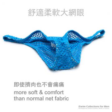 neon mesh unisex tanga - 4 (thumb)