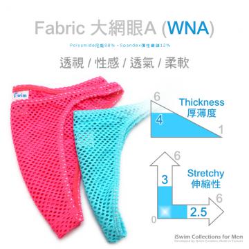 neon mesh unisex tanga - 5 (thumb)