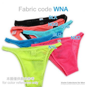 neon mesh seamless O-back - 7 (thumb)