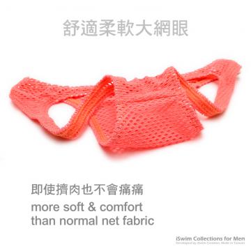 neon mesh seamless O-back - 4 (thumb)