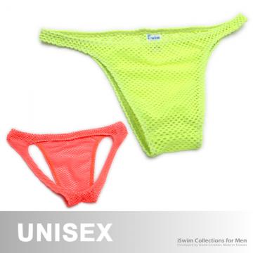 neon mesh seamless O-back - 8 (thumb)