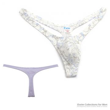 Extreme U-cut micro pouch thong